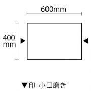 饤ॹȡ ⥫꡼ ᤭(Ⱦ᤭) 400600 û2᤭ (39053XRO)