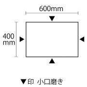 饤ॹȡ ⥫꡼ ᤭(Ⱦ᤭) 400600 4᤭ (39056XRO)