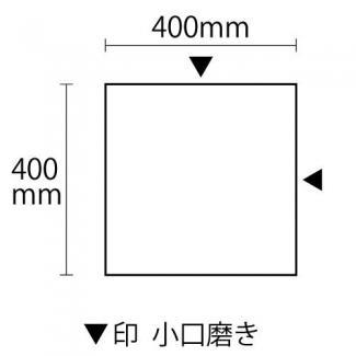 �к�:�饤�ॹ�ȡ��� ����饤������ ���᤭(Ⱦ�᤭) ��400�� ����2���᤭��(39080XRO)