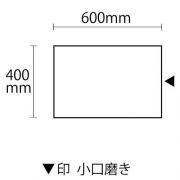 饤ॹȡ 饤 ᤭(Ⱦ᤭) 400600 û1᤭ (39089XRO)