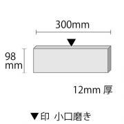 饤ॹȡ ⥫꡼饤 ᤭(Ⱦ᤭) 300100(Ĺ1᤭) (39140XRO)