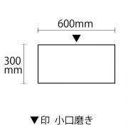 饤ॹȡ ⥫꡼饤 ᤭(Ⱦ᤭) 300600 Ĺ1᤭ (39141XRO)