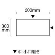 饤ॹȡ ⥫꡼饤 ᤭(Ⱦ᤭) 300600 2᤭(Ĺ+û) (39144XRO)