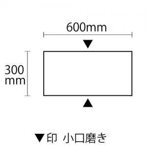 �饤�ॹ�ȡ��� �⥫���꡼��饤�� ���᤭(Ⱦ�᤭) ��300��600�� Ĺ��2���᤭��