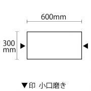 饤ॹȡ ⥫꡼饤 ᤭(Ⱦ᤭) 300600 û2᤭ (39146XRO)