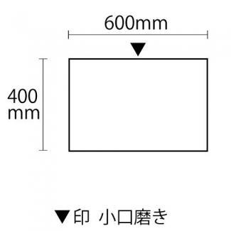 �к�:�饤�ॹ�ȡ��� ���ꥫ����饤�� ���᤭(Ⱦ�᤭) ��400��600�� Ĺ��1���᤭��(39194XRO)