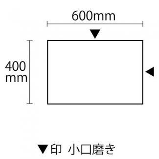 �к�:�饤�ॹ�ȡ��� ���ꥫ����饤�� ���᤭(Ⱦ�᤭) ��400��600�� 2���᤭(Ĺ��+��û��)��(39197XRO)