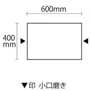 �饤�ॹ�ȡ��� ���ꥫ����饤�� ���᤭(Ⱦ�᤭) ��400��600�� û��2���᤭��