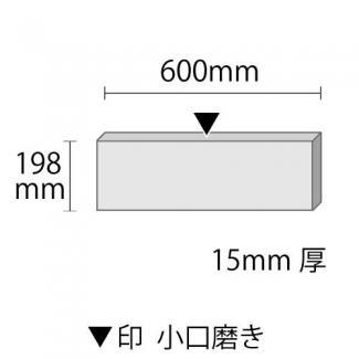 �к�:�饤�ॹ�ȡ��� �⥫���꡼��饤�� ���᤭ ��600��200����(Ĺ��1���᤭)��(39276XRO)