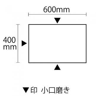 �к�:�饤�ॹ�ȡ��� ���ꥫ����饤�� ���᤭ ��400��600�� 3���᤭(2Ĺ��+1û��)��(39303XRO)