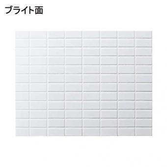 ���������� �ۥ磻�ƥ� 47��22mm�� �֥饤�� ɽ�̻�Ž�� 00(��1000/�����Ȱʲ�) (39814KWA)