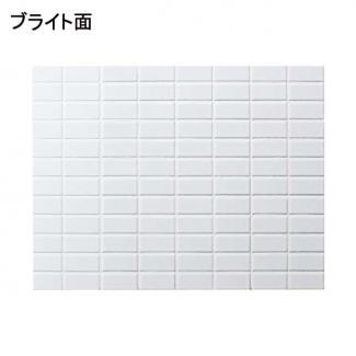 �֥��ɥ�����:���������� �ۥ磻�ƥ� 47��22mm�� �֥饤�� ɽ�̻�Ž�� 00(��1000/�����Ȱʲ�)(39814KWA)