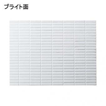 ���������� �ۥ磻�ƥ� 47��9.5mm�� �֥饤�� ɽ�̻�Ž�� 00(��1000/�����Ȱʲ�) (39818KWA)