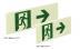 �֥��ɥ�����:�������� �⵱���ܸ�������ͶƳɸ�� 200��100mm�� XF-RG(40492KWA)
