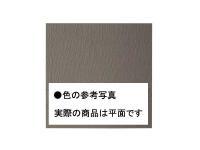 ʪ ڥå 100mmѿճ ʿ 13 (40989KWA)