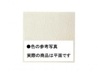 �֥��ɥ�����:�������� ���ڥå� 150mm�� ʿ�� 11(40992KWA)