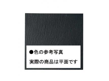 �������� ���ڥå� 150mm�� ʿ�� 15(40996KWA)