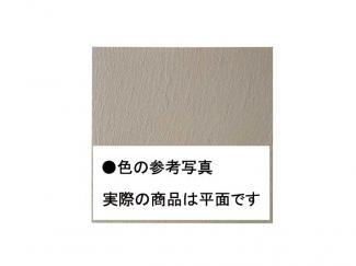 �֥��ɥ�����:�������� ���ڥå� 300mm�� ʿ�� 12(41013KWA)