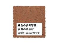 ʪ  200100mmѿճ 14 (41375KWA)