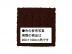 ֥ɥ:ʪ  200100mmѿճ 16(41379KWA)
