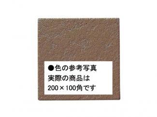 �֥��ɥ�����:�������� ������ 200��100mm�� 27(41645KWA)