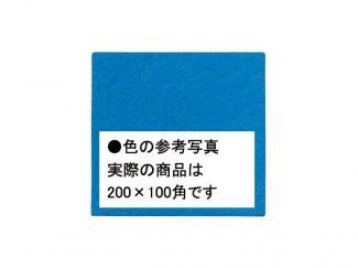 �֥��ɥ�����:�������� ������ 200��100mm�� 15(41655KWA)