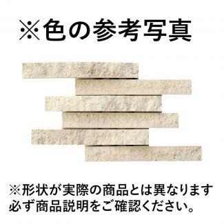 �֥��ɥ�����:���ɥ����� �����ݥ� ���ɥ⥹ 227��30��ʿ ���� = 10mm��10��30mm 2(41712KWA)