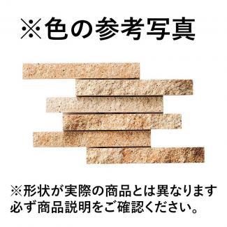 �֥��ɥ�����:���ɥ����� �����ݥ� ��� 227��30��ʿ ���� = 10mm 3(41719KWA)