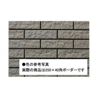 �֥��ɥ�����:���ɥ����� ���饷�� 250��40��ʿ 30(42858KWA)