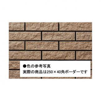 �֥��ɥ�����:���ɥ����� ���饷�� 250��40��ʿ 70(42862KWA)