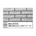 �֥��ɥ�����:��ʪ������ ���饷�� (179+50)��40 90���(����) 10(42864KWA)