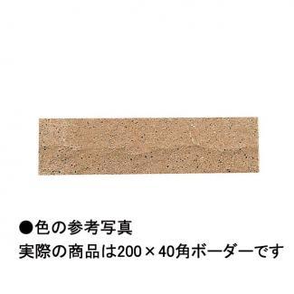 �֥��ɥ�����:���ɥ����� ���쥤 200��40��ʿ 201T(43074KWA)