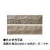 �֥��ɥ�����:��ʪ������ ���쥤 (100+40)��40 90���(����) 100T(43079KWA)