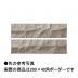�֥��ɥ�����:��ʪ������ ���쥤 (100+40)��40 90���(����) 103T(43082KWA)