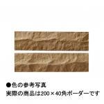 ʪ 쥤 (200+40)40 90() 101T (43094KWA)