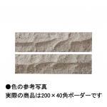 ʪ 쥤 (200+40)40 90() 103T (43096KWA)