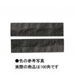 ʪ 쥤 (92+92)92 90() 107T (43128KWA)