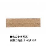 ʪ 쥤 (92+92)92 90() 201T (43130KWA)
