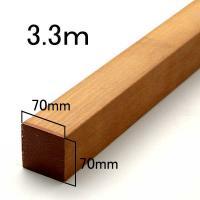 åɥǥå   70x70x3300mm (᡼:WRM) (44198WRM)