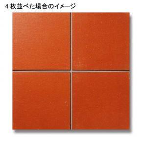 300角平】 ヴィンテージ_レンガ調床タイル 赤茶系 44267KMN | タイル 