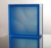 ガラスブロック ミスティクラウディシリーズ 190mm角×80mm厚 Blue (44334JNO)