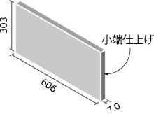 ꥯ(INAX)  åȥץ饹 G꡼ ȡ󥰥졼 606X303̾üž夲() ECP-6301T/STG1N(R) (44500LIX)
