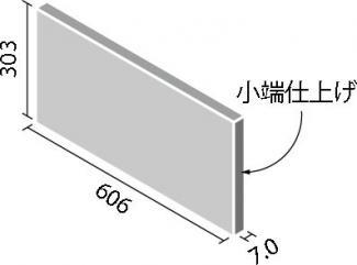 ֥ɥ:ꥯ(INAX)  åȥץ饹 G꡼ ȡ󥰥졼 606X303̾üž夲() ECP-6301T/STG1N(R)(44500LIX)