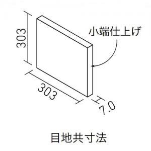 ꥯ(INAX)  åȥץ饹 G꡼ ȡ󥰥졼 303̾üž夲() ECP-3031T/STG1N(R)