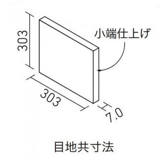 ֥ɥ:ꥯ(INAX)  åȥץ饹 ȡ󥰥졼 303̾üž夲() ECP-3031T/STG1N(R)(44504LIX)