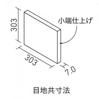 ֥ɥ:ꥯ(INAX)  åȥץ饹 G꡼ ȡ󥰥졼 303̾üž夲() ECP-3031T/STG1N(R)(44504LIX)