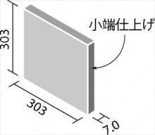 ꥯ(INAX)  åȥץ饹 G꡼ ȡ󥰥졼 303̾üž夲() ECP-3031T/STG4N(R) (44507LIX)