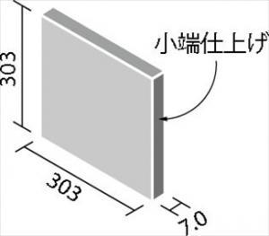 ꥯ(INAX)  åȥץ饹 G꡼ ȡ󥰥졼 303̾üž夲() ECP-3031T/STG4N(R)