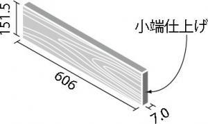 ꥯ(INAX)  åȥץ饹 ӥơ 606x151̾üž夲(û) ECP-6151T/OAK1N(R)