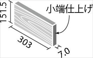 ֥ɥ:ꥯ(INAX)  åȥץ饹 ӥơ 303x151̾üž夲(û) ECP-3151T/OAK1N(R)(44514LIX)